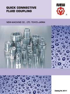 FluidCoupling2009
