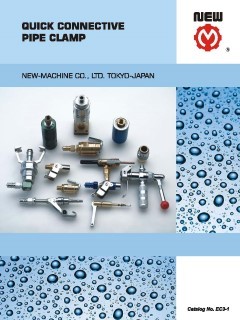 PipeClamp2009