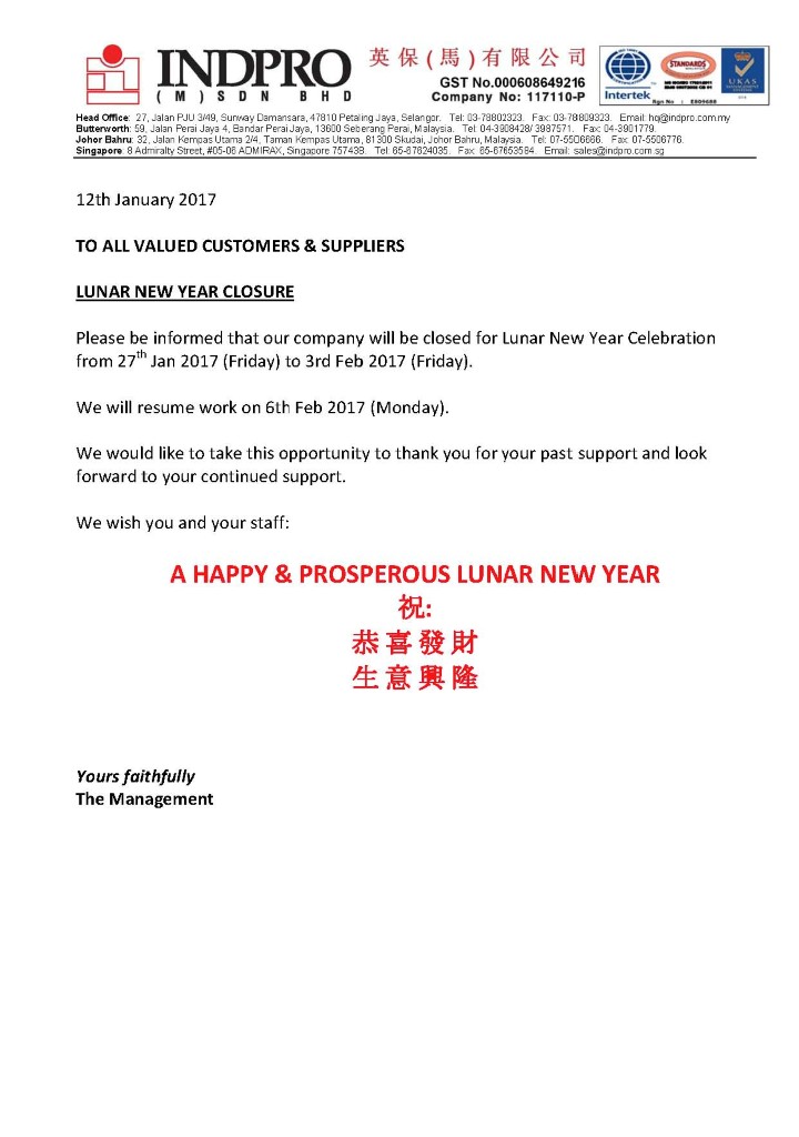 Closure During Chinese New Year 2017 Malaysia Indpro Far East Pte Ltd