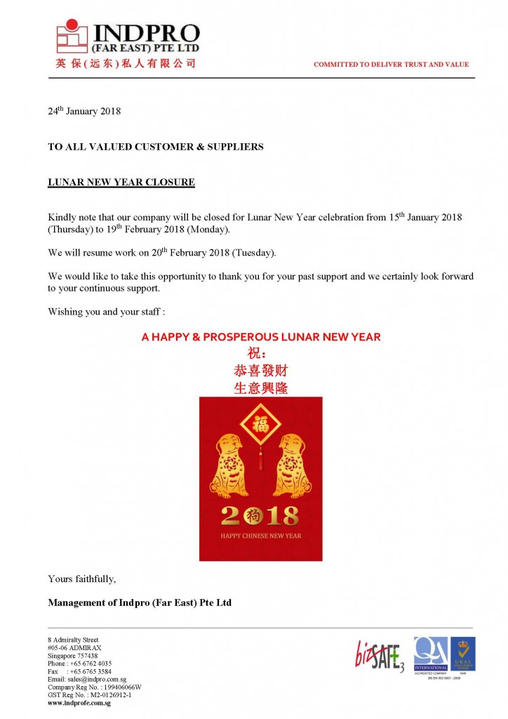 Lunar New Year 2018 - Closure
